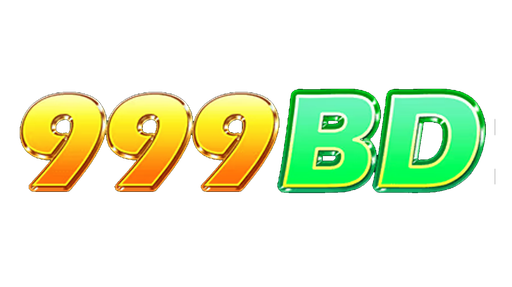 999dbloginapp.com Logo